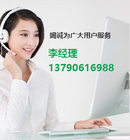918博天堂·(中国集团)最新官方网站