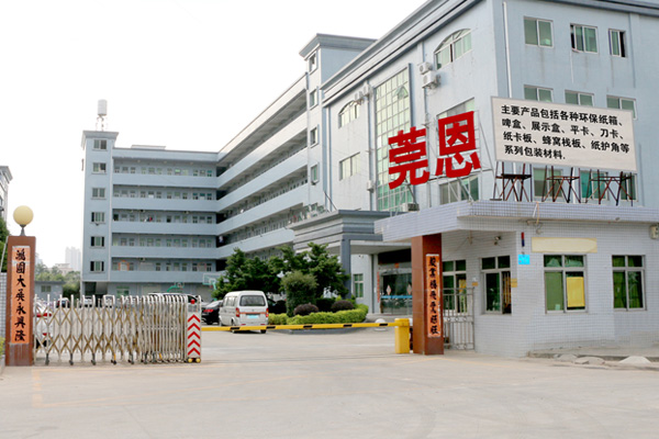 918博天堂·(中国集团)最新官方网站