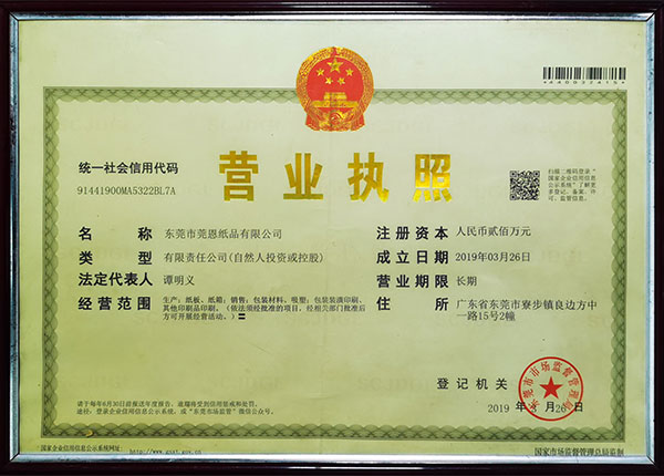 918博天堂·(中国集团)最新官方网站