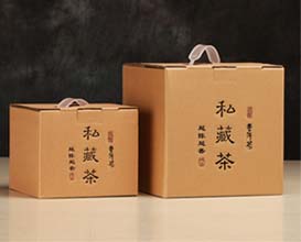 茶叶纸箱包装热销