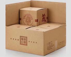又是一年月圆时，，，，918博天堂“箱”伴品中秋！