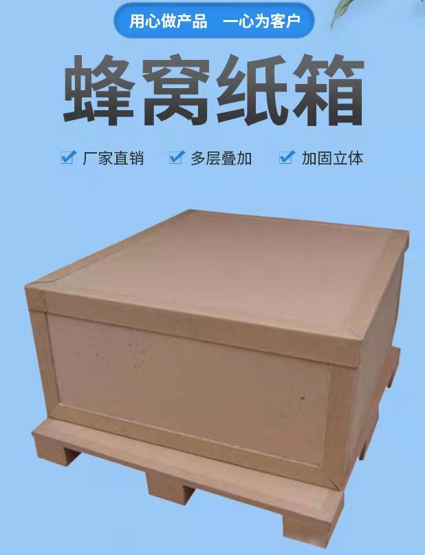 918博天堂·(中国集团)最新官方网站