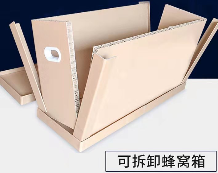 918博天堂·(中国集团)最新官方网站