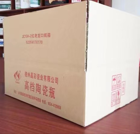 918博天堂·(中国集团)最新官方网站