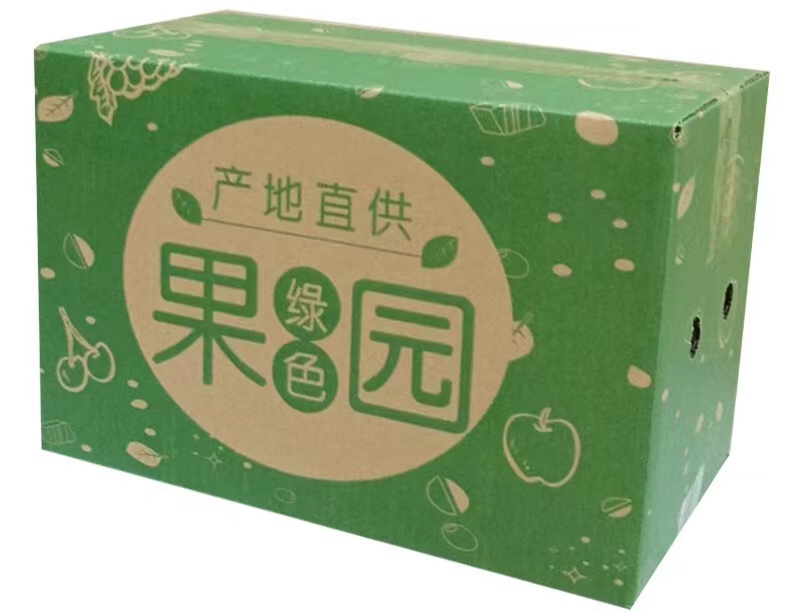 果蔬专用纸箱