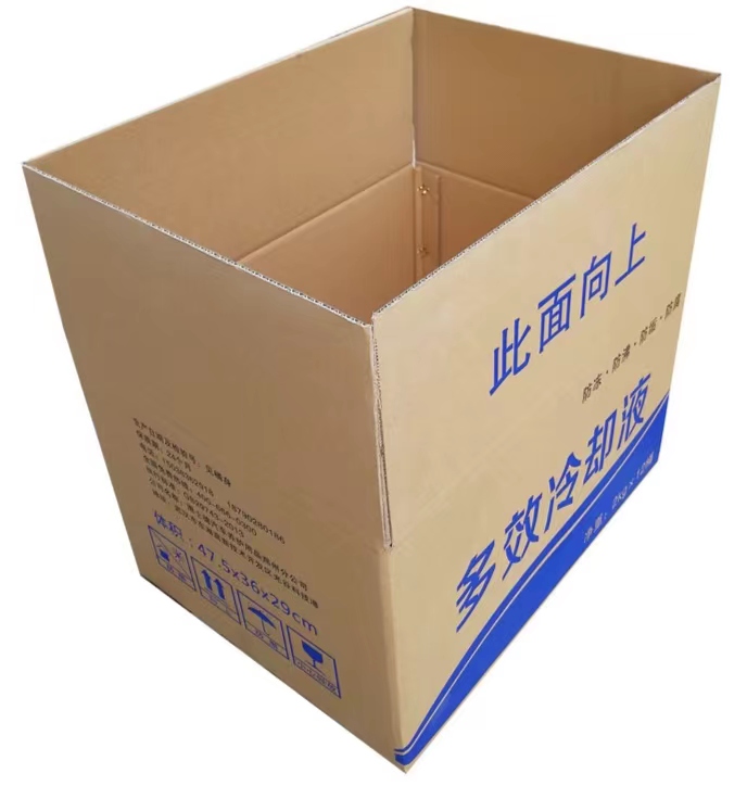 冷却液纸箱