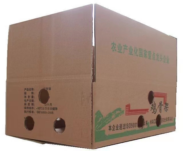918博天堂·(中国集团)最新官方网站