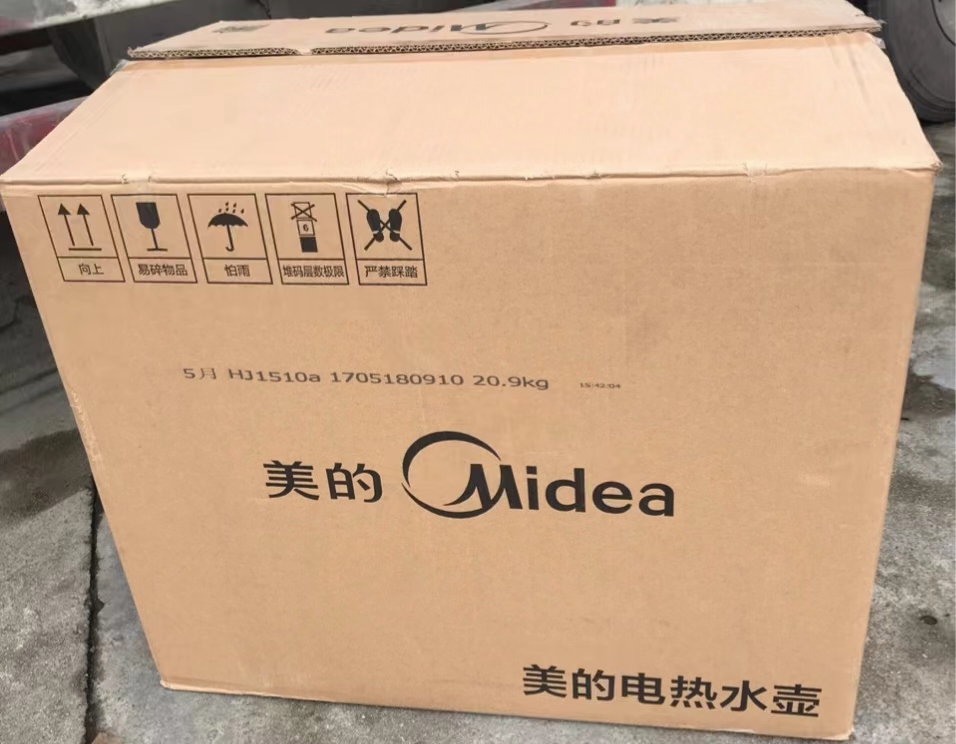 电热水壶专用纸箱