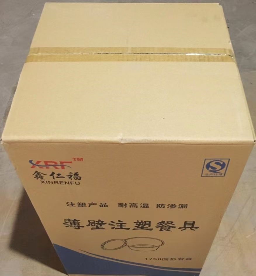 918博天堂·(中国集团)最新官方网站