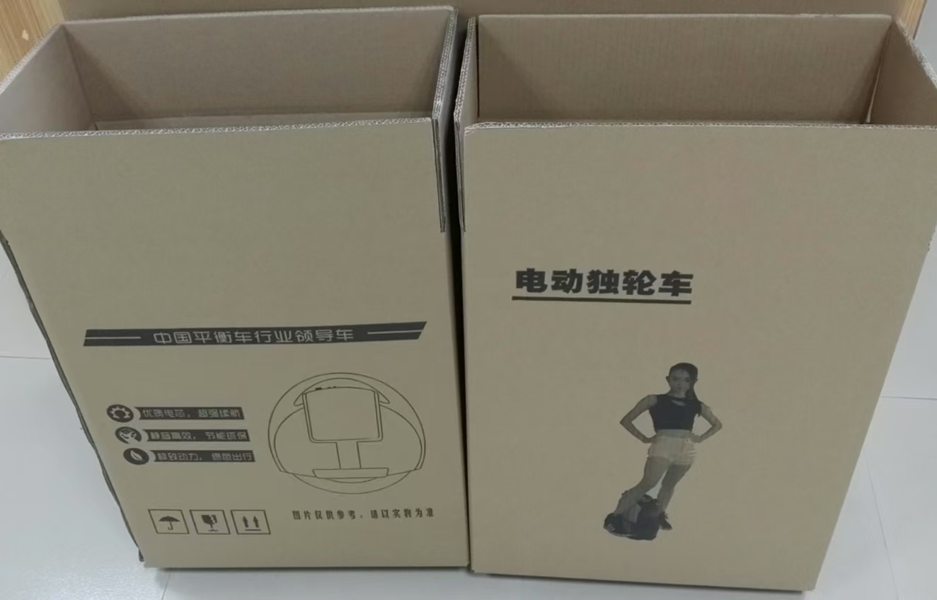 东莞纸箱厂\拉杆箱纸箱-918博天堂纸箱包装源头生产厂家 - 东莞纸箱,纸板厂家-东莞918博天堂纸品有限公司