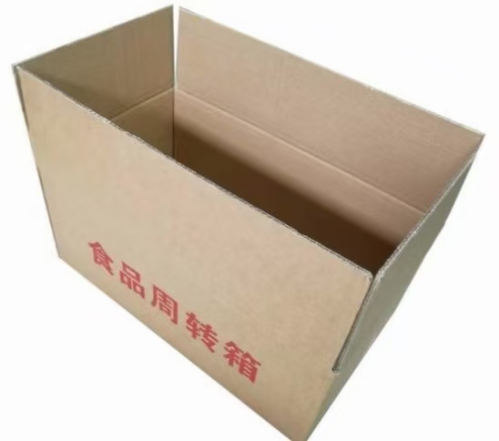 食物专用周转箱